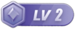 LV2 等级-LV2-萤云资源网