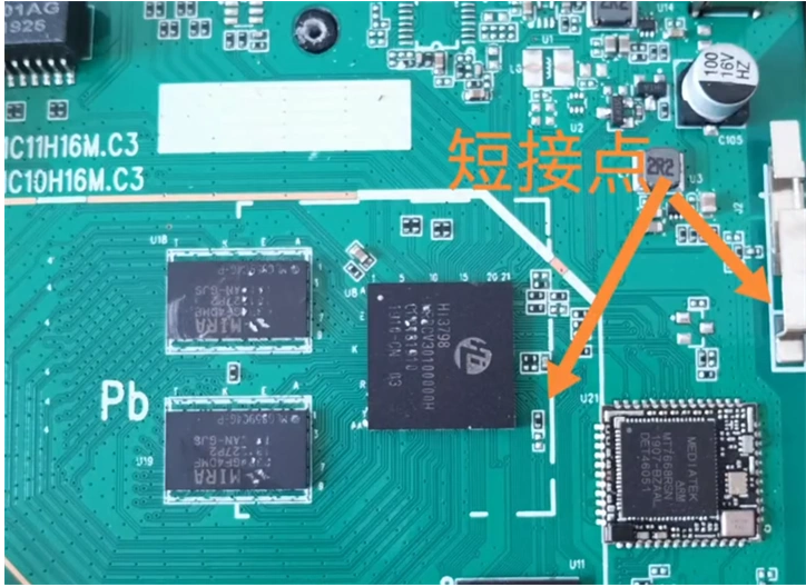 图片[3]-九联UNT401H 刷机详细教程和固件-萤云资源网