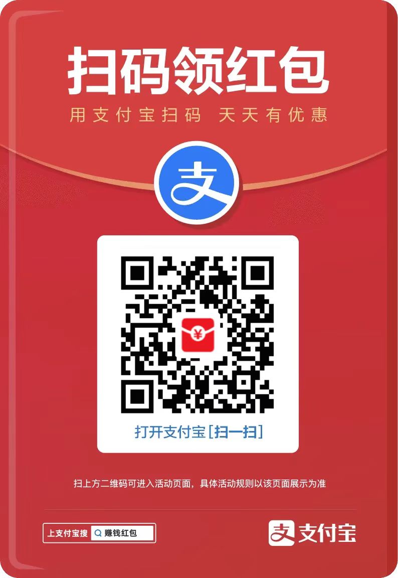 萤云资源网 -分享网站源码、游戏源码、APP源码、工具软件、技术教程、免费资源等综合型的博客网站,为站长提供一站式的资源下载平台