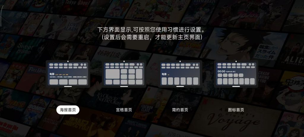 图片[3]-绿豆UI9增强板，防抓包+自定义加密